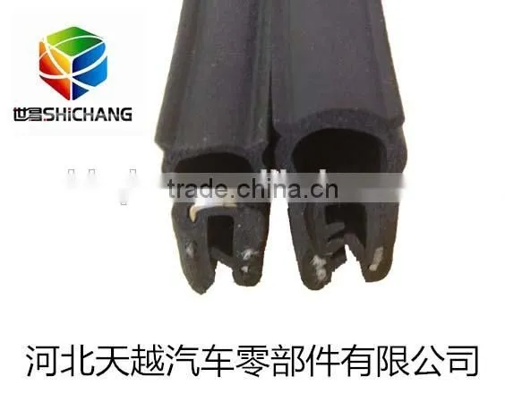 Rubber Trim Protective Seal Strip for Distribution Cabinet Seal /mechanical Equipment Seal/cabinet Door Seal