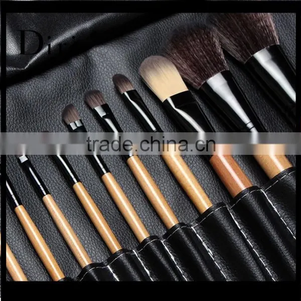 2016 Professional Face Cosmetic Makeup Brush Set photo-4