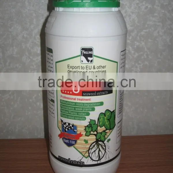 Promoting the Development of Shoots and Roots Fertilizer