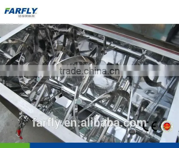 Horizontal Ribbon Mixer photo-2