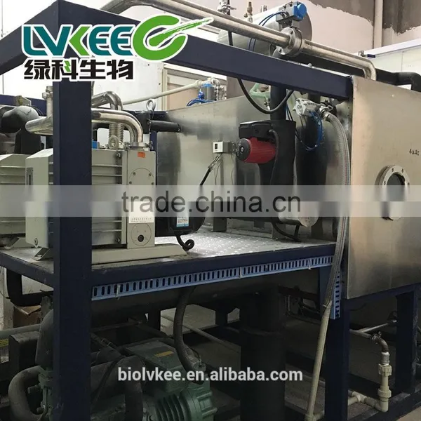 Bio Green Fertilizer Bacillus Mucilaginosus photo-5
