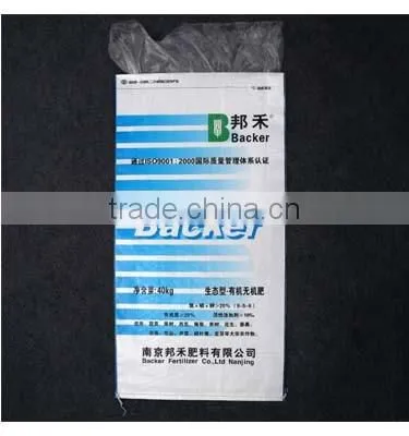 25kg 50kg China Laminated pp Woven Fertilizer Packing Bag photo-5