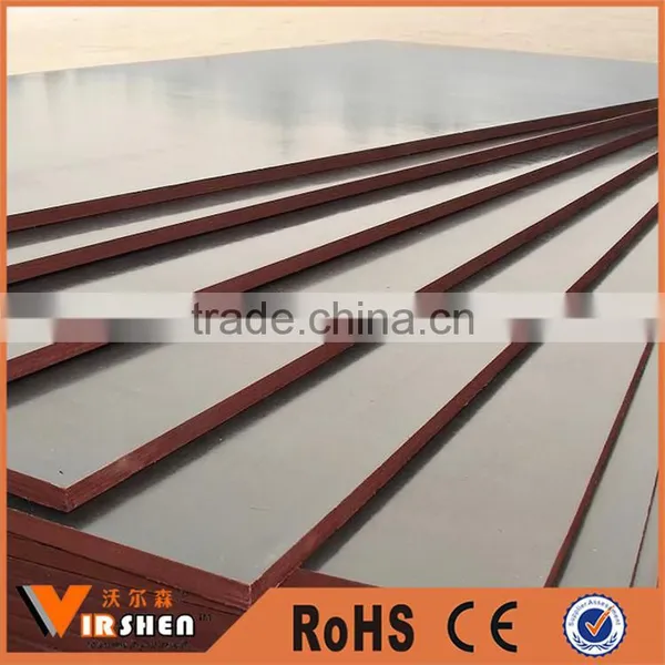 Plain Mdf photo-3