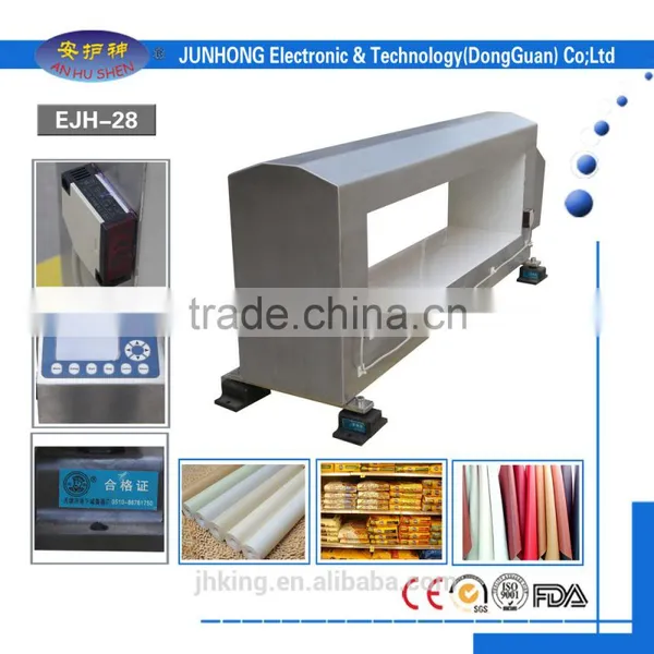 High Sensitivity Digital Industrial Conveyer Belt Metal Finder photo-2