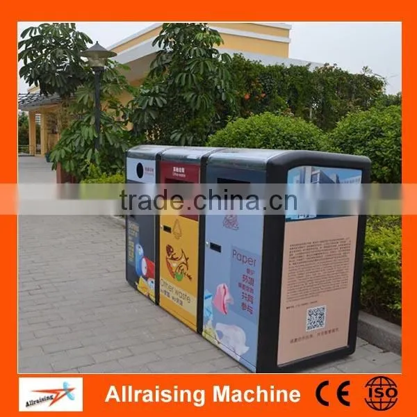 2016 New Invention Solar Powered Intelligent Trash Compactor, Outdoor Roadside Garbage Bins photo-6