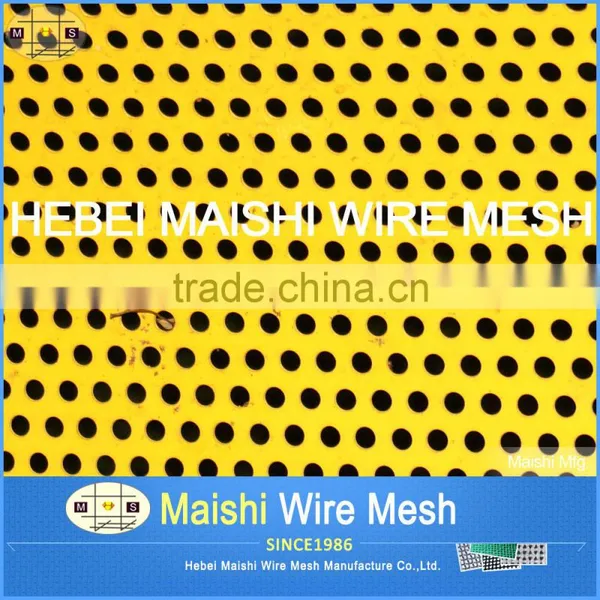 Perforated Metal Mesh Plate photo-3