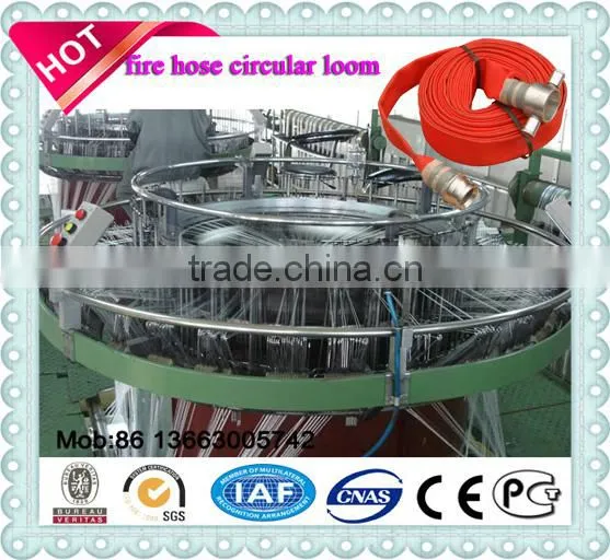 3 Shuttle Circular Loom for Fire Hose , Fire Hose Large Diameter Making Machine photo-3