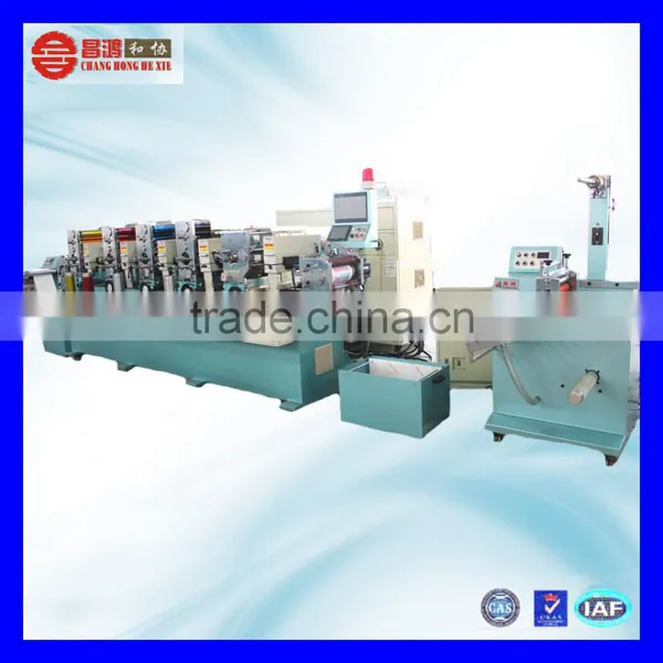 CH-280 High Speed Sticker Printing Machinery in Super September Purchasing photo-6