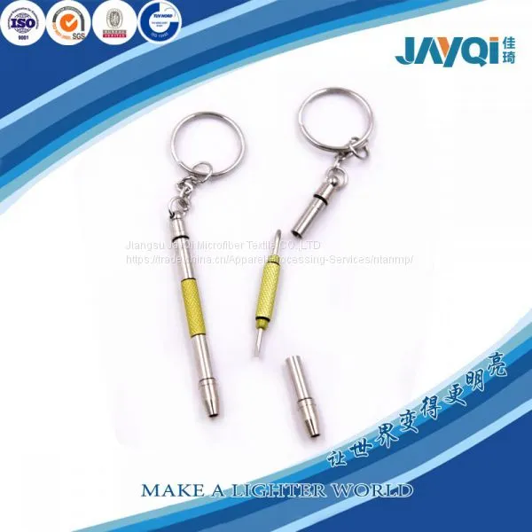 Миниатюрный многофункциональный отвертка для очков photo-5