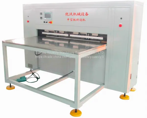 Ultrasonic Welding Machine Double Head High Frequency Machine photo-2