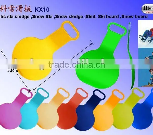 Plastic Kids Snow Slide photo-2