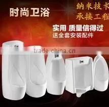 Wall-hung Urinal photo-3