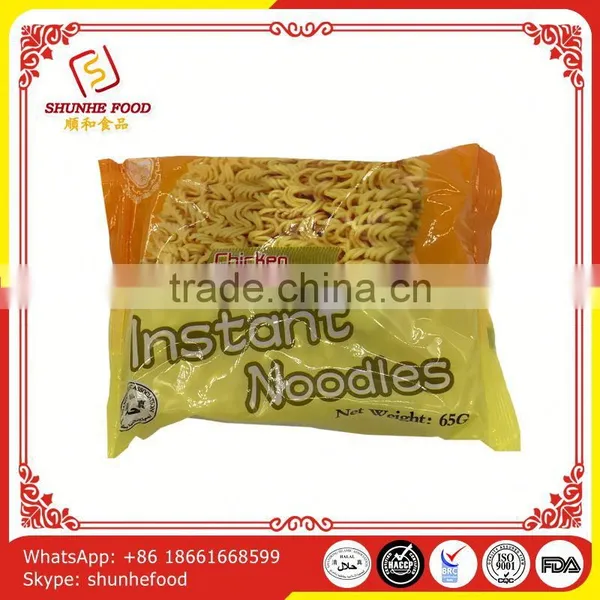 Healthy Food Instant Weightloss Noodle photo-3