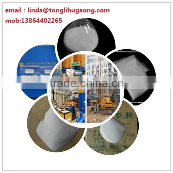 Anionic Polyacrylamide Chemical Flocculant Powder for Water Treatment photo-2