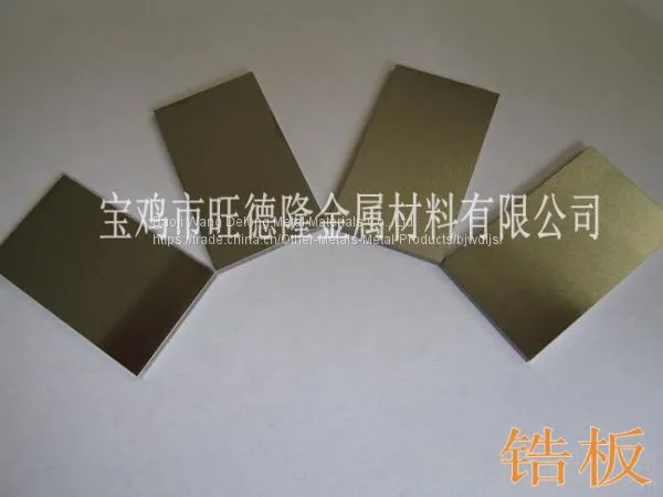 ASTM B551 Zirconium Plate&sheet