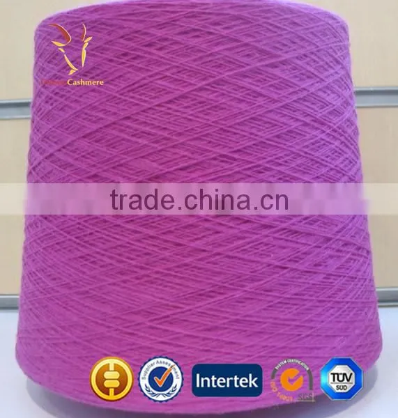 Merino Silk Crown Yarn for Knitting Shops Online photo-2