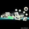 Auto Complete Web Waste Bag Making Machine