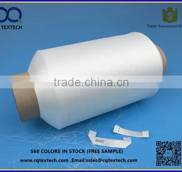100D Bright Twisted Polyester DTY Yarn for Weaving photo-3