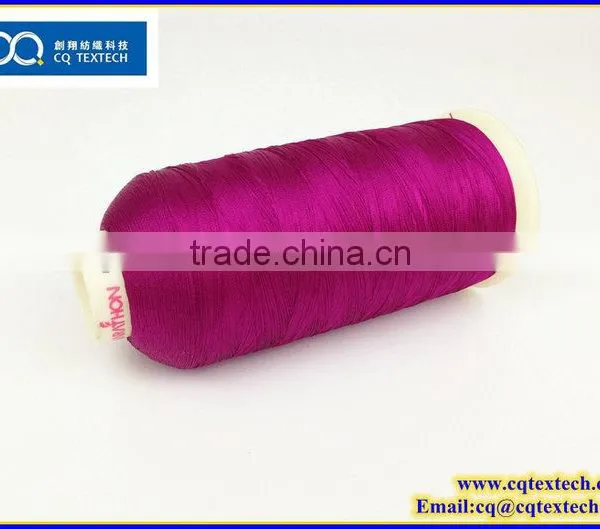 Chinese Manufacturers Recycled Durable Sewing Spun Polyester Thread photo-2