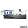 Sell Low Price Plastic Injection Molding Machine
