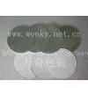 PET Aluminum Foil Paper Seal Liner(single-plate Type)
