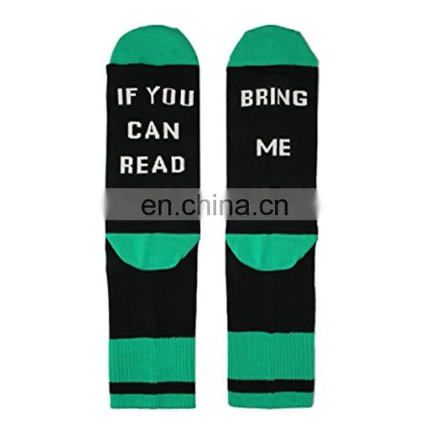 Wholesale Sport Running Fashion Jacquard Cotton Socks photo-4