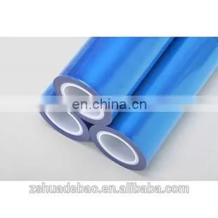 Dustless Self Adhesive Protective PE Film Hard Floor Dust Free Film photo-6