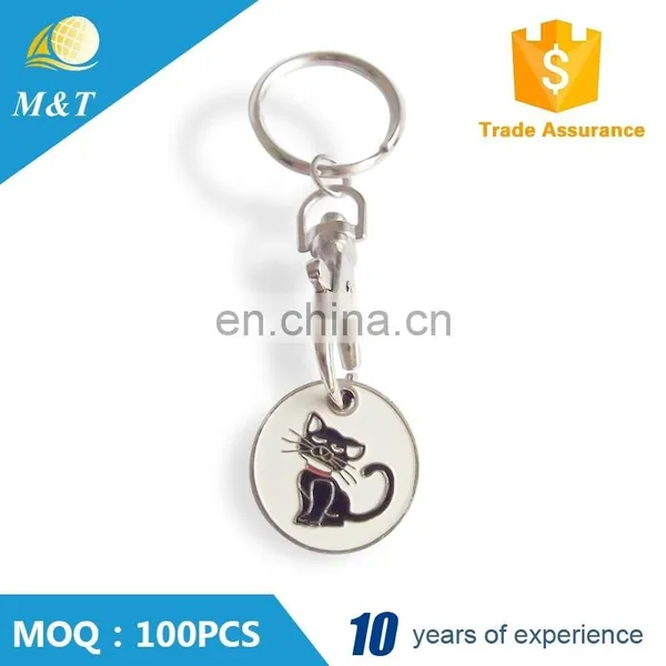 2016 Factory Supply Cheap Custom Cat Trolley Token Keychain photo-2