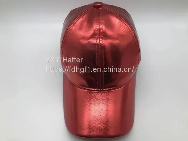 Korean Star Light Reflector and a Silver Plated and Bright Skin Laser Peaked Cap Cap Hiphop Baseball Cap photo-2