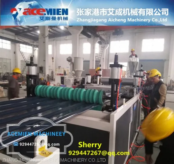 Plastic Pvc Asa Pmma Glazed Roof Tile Roofing Sheet Making Machine Production Make Machine Plastic Recycling Machinery photo-2