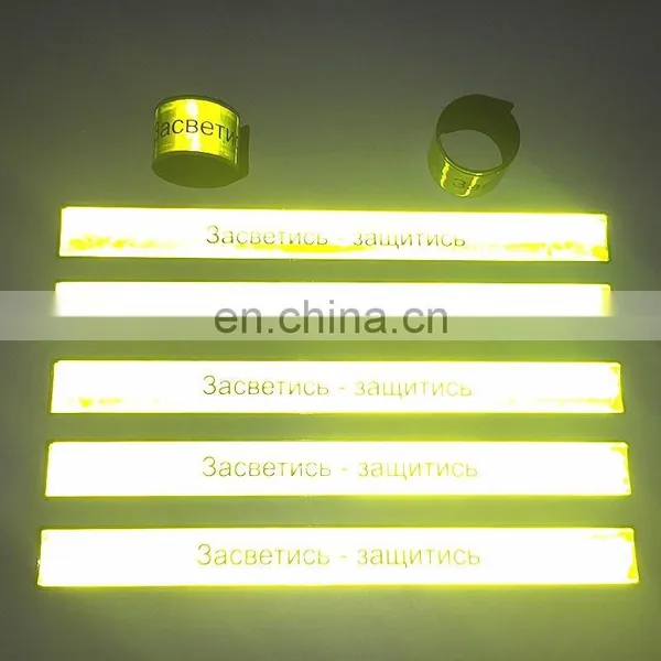 EN71 High Visibility Reflective Watch Snap Bracelet photo-3