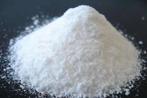 E477 PGMS Emulsifier photo-3