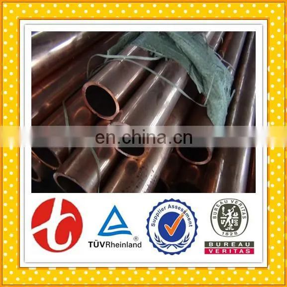 Refrigerator C11000 Copper Tubing photo-7