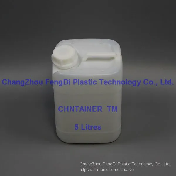 5L Mini Stackable Drums photo-3