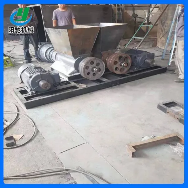 Kitchen Waste Disposal Equipment Kitchen Waste Cone Mill Organic Waste Disposal Equipment photo-5