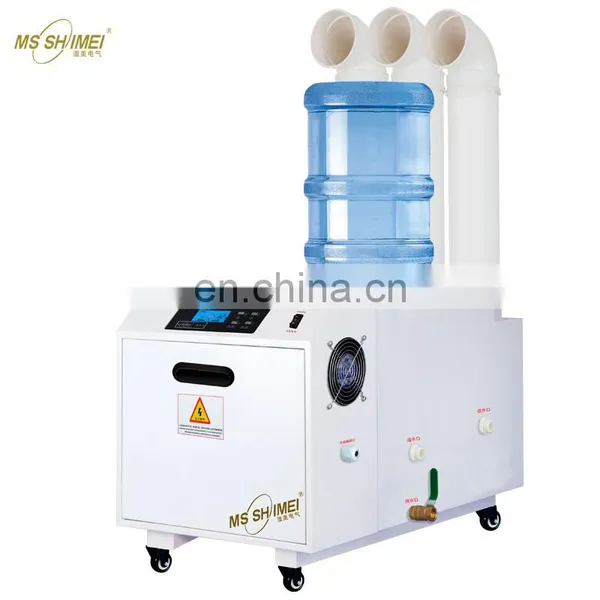 Portable Ultrasonic Humidifier Smart Humidifier Machine photo-4