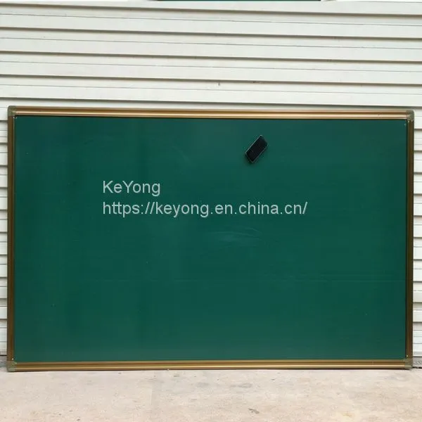 Blackboard