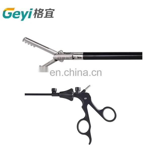 Geyi Autoclavable Laparoscopic Surgical Instruments Endo(lap) Clinch Fenestrated Grasper photo-3