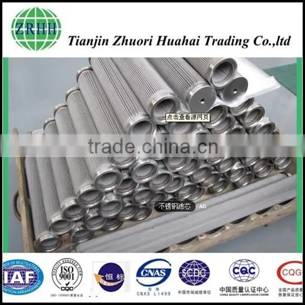 Strong Recommend Corrosion Resistance Marine Parts Stainless Steel Wrap Wire Diesel/machine Oil Filter Cartridge photo-5
