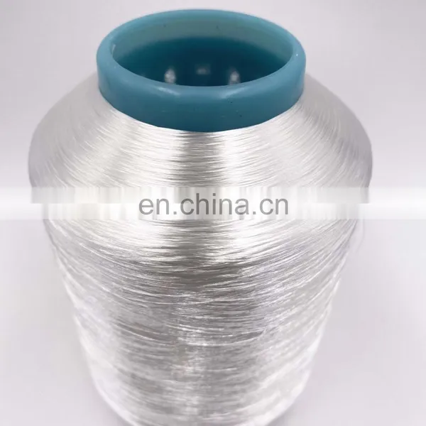 China Best Price Superior Quality FDY 75D Low Shrinkage Recycle Polyester Yarns photo-4