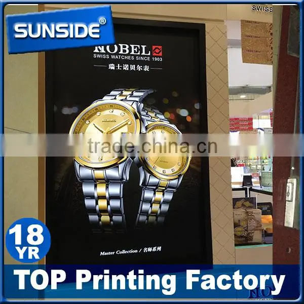 Best Price Pvc Vinyl Banner Wall Mounted Flex Banner for Supermarket Decoration-qt photo-4
