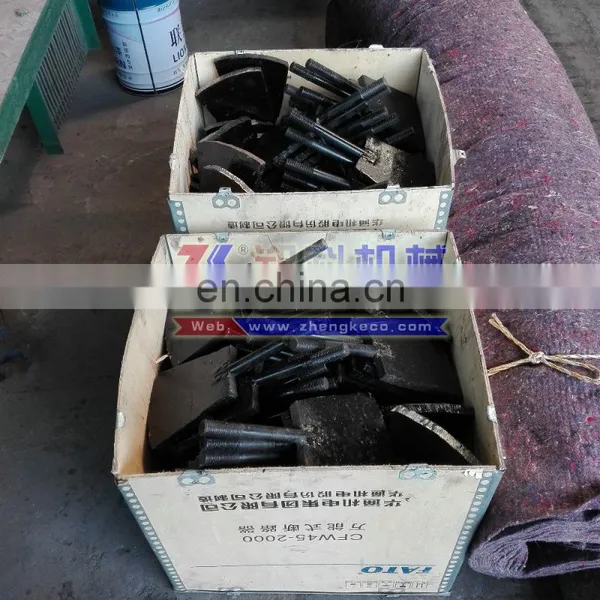 Gypsum Double Shaft Mixer for Briquette Making Production Line photo-5