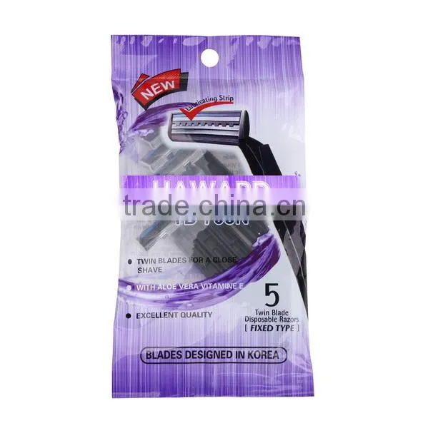 D207L Twin Blade Lube Strip Disposable Razor photo-6