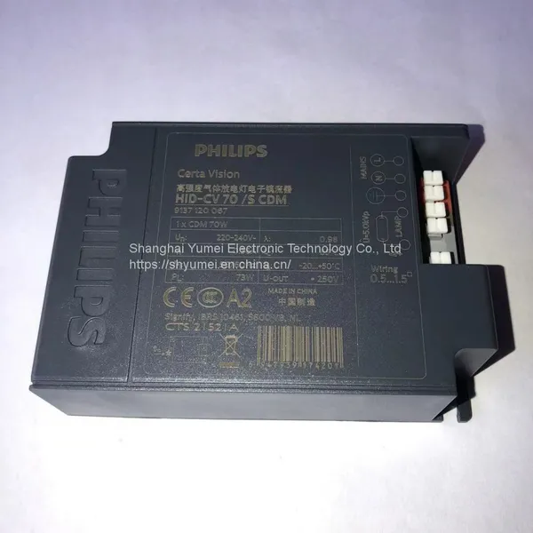 HID-CV 70W/S CDM 220-240V photo-2