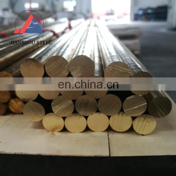 Hot Sale Copper Bar C11000 C1100 T2 Pure Brass Round Copper Rod 8mm photo-3