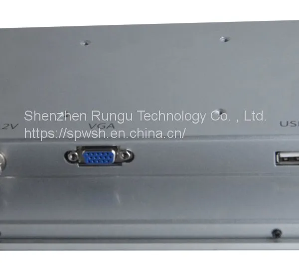 8-inch All-aluminum Housing Industrial Embedded Display, Industrial Touch Display photo-2
