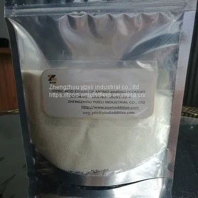 Emulsifier Citric Acid Esters of Mono-and Diglycerides-CITREM-E472c photo-3