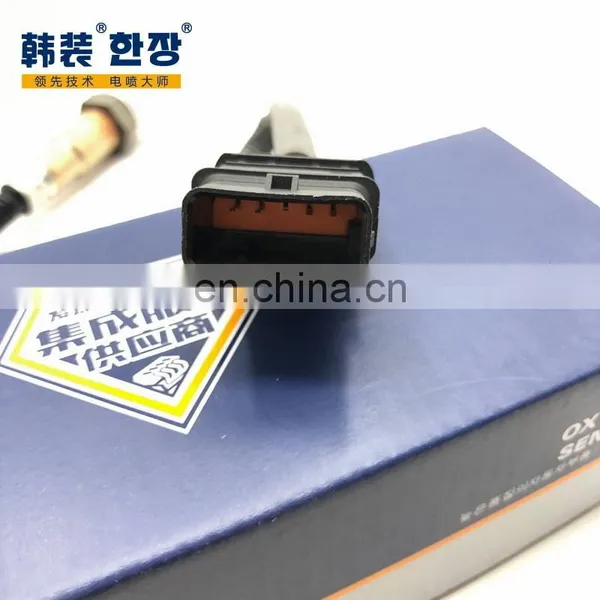 11787603022 Rear Oxygen Sensor For BMW 5 Series (10 Years - Now) 730Li photo-3