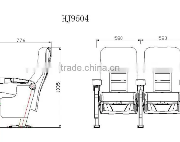 Cheap Rocking 3d Chair for Cinema Chair HJ9504-V photo-4