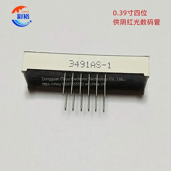 High Quality Supplier of LED Nixie Tube Red Light Nixie Tube photo-3